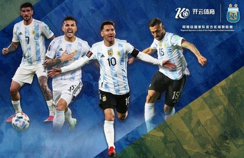 宝博|宝博体育|宝博官方网站体育与阿根廷国家男子足球队携手达成合作